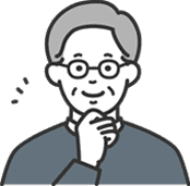 考える税理士のイラスト